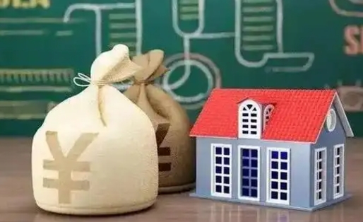 长春交通银行app提取公积金（交通银行app可以提取公积金吗）